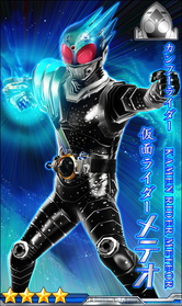 画像ギャラリー No.007のサムネイル画像 / 「仮面ライダー メガトンスマッシュ」フレンド共闘イベント「影の王子 シャドームーン」開催