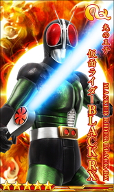 画像ギャラリー No.009のサムネイル画像 / 「仮面ライダー メガトンスマッシュ」フレンド共闘イベント「影の王子 シャドームーン」開催