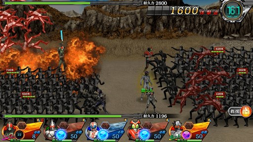 画像ギャラリー No.010のサムネイル画像 / 「仮面ライダー メガトンスマッシュ」フレンド共闘イベント「影の王子 シャドームーン」開催