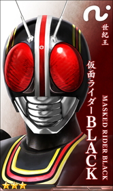 画像ギャラリー No.011のサムネイル画像 / 「仮面ライダー メガトンスマッシュ」フレンド共闘イベント「影の王子 シャドームーン」開催