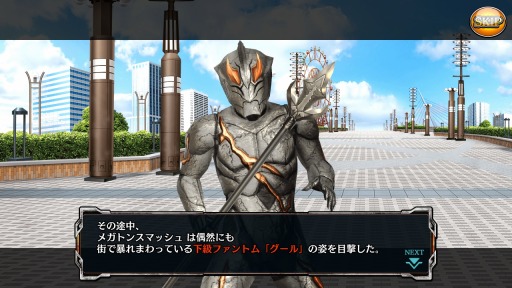 ���������꡼ No.004�Υ���ͥ������ / �ֲ��̥饤���� �ᥬ�ȥ󥹥ޥå���ס�5���ޥå���ѥ��ˡ֥��� ����ڥ顼�ե�����פ��ɲ�