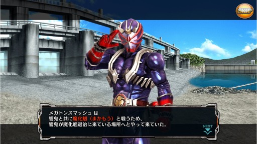 ���������꡼ No.005�Υ���ͥ������ / �ֲ��̥饤���� �ᥬ�ȥ󥹥ޥå���ס�5���ޥå���ѥ��ˡ֥��� ����ڥ顼�ե�����פ��ɲ�