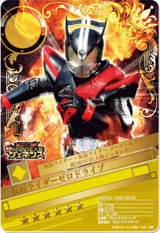 ꡼ No.007 | ̥饤4ȥǡȱǲľ٥ȡɤŤ