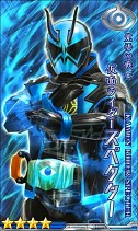 画像ギャラリー No.001のサムネイル画像 / 「仮面ライダー メガトンスマッシュ」テーマクエスト「歪められた時の中で」を実施