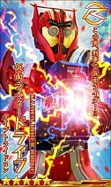 画像ギャラリー No.003のサムネイル画像 / 「仮面ライダー メガトンスマッシュ」テーマクエスト「歪められた時の中で」を実施