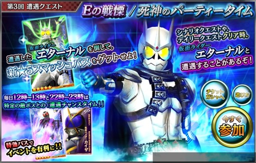 ���������꡼ No.001�Υ���ͥ������ / �ֲ��̥饤���� �ᥬ�ȥ󥹥ޥå���סȲ��̥饤�����������ʥ�ɤ��и�������ָ��ꥤ�٥��