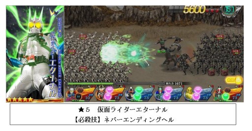 ���������꡼ No.002�Υ���ͥ������ / �ֲ��̥饤���� �ᥬ�ȥ󥹥ޥå���סȲ��̥饤�����������ʥ�ɤ��и�������ָ��ꥤ�٥��