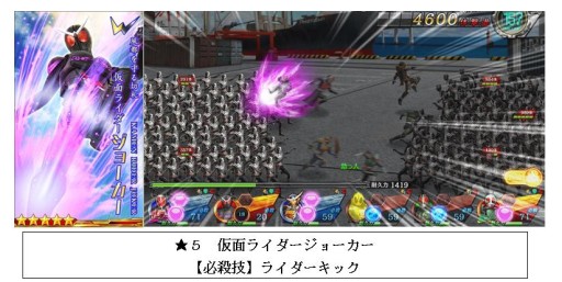 ���������꡼ No.004�Υ���ͥ������ / �ֲ��̥饤���� �ᥬ�ȥ󥹥ޥå���סȲ��̥饤�����������ʥ�ɤ��и�������ָ��ꥤ�٥��