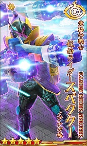 画像ギャラリー No.002のサムネイル画像 / 「仮面ライダー メガトンスマッシュ」,覚悟の戦士をフィーチャーしたテーマクエストが開幕