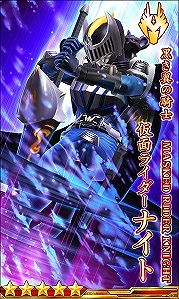 画像ギャラリー No.004のサムネイル画像 / 「仮面ライダー メガトンスマッシュ」,覚悟の戦士をフィーチャーしたテーマクエストが開幕