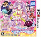 �ѥå�����