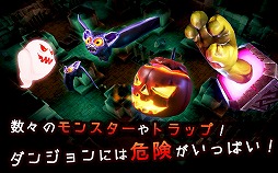 画像ギャラリー No.007のサムネイル画像 / 一発即死のダンジョン探索アクション「ダンジョン&バーグラー」が配信に