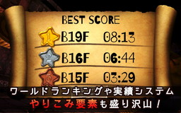 ���������꡼ No.011�Υ���ͥ������ / û�������UE4���ѥ�����֥��󥸥����С����顼�ס�iOS�Ǥ��ۿ�����