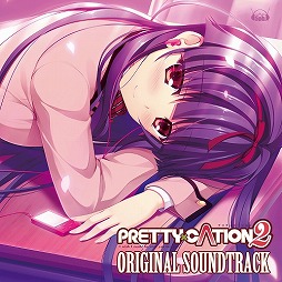 ���������꡼ No.002�Υ���ͥ������ / �ߥ塼���å� �ե��� ��������ɡ�Track 8