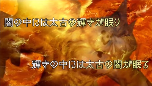 Ի׵ĤΥ󥸥 OPࡼӡ 