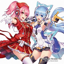 画像ギャラリー No.001のサムネイル画像 / ミュージック フロム ゲームワールド:Track 20