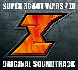 ꡼ No.002Υͥ / ߥ塼å ե ɡTrack 21