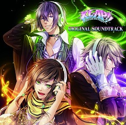 画像ギャラリー No.002のサムネイル画像 / ミュージック フロム ゲームワールド:Track 25