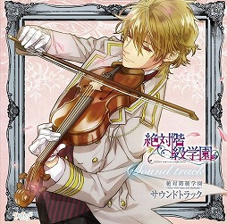 ꡼ No.002 | ߥ塼å ե ɡTrack 27