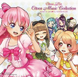 ꡼ No.002Υͥ / ߥ塼å ե ɡTrack 44