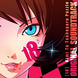 ꡼ No.002 | ߥ塼å ե ɡTrack 53 ֥ȥ꡼ȥեVס֡18ۥߥ ĥʥ ѥʥƥˡ