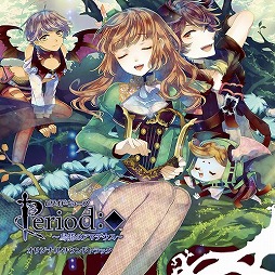 ꡼ No.002Υͥ / ߥ塼å ե ɡTrack 61 Ŵ7ס֥ԥꥪɥ塼 ĻƤΥޥǥ