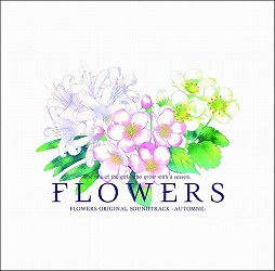 ꡼ No.001 | ߥ塼å ե ɡTrack 62 ֥ե֥ifסFLOWERS ӡ