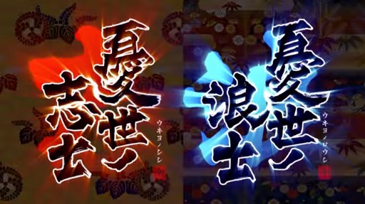 PS3/PS VitaͫλֻΡͫϲΡʾҲ