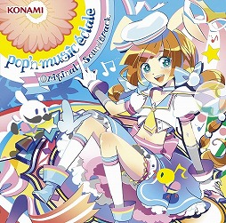 ꡼ No.003Υͥ / ߥ塼å ե ɡTrack 67 ֥åޥ󥨥סpop'n music &#233;clale