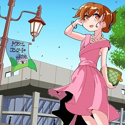 ���������꡼ No.001�Υ���ͥ������ / �ߥ塼���å� �ե��� ��������ɡ�Track 74 �֥�����VIII -Lacrimosa of DANA-�ס���ǭ�ץ��������ȡ�