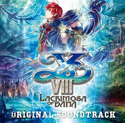 ߥ塼å ե ɡTrack 74 ֥VIII -Lacrimosa of DANA-סǭץȡ