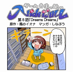 ꡼ No.075 | ߥ塼å ե ɡ̴衡಻ڥݡ2016ǯ1