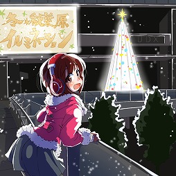 ꡼ No.001 | ߥ塼å ե ɡTrack 87 ֥󥹥ϥ󥿡 ȡ꡼סCaligula -ꥮ-