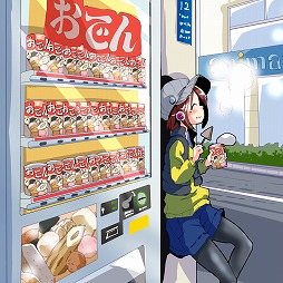 ꡼ No.001 | ߥ塼å ե ɡTrack 90 FINAL FANTASY XVסֿ ᥢꥹ륿