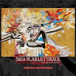 画像ギャラリー No.003のサムネイル画像 / ミュージック フロム ゲームワールド:Track 91 「人喰いの大鷲トリコ」「サガ スカーレット グレイス」