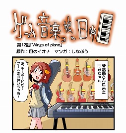 ꡼ No.001Υͥ / ߥ塼å ե ɡTrack 101 ݵȥ˥ס֡إ󥹥ϥ󥿡BOX