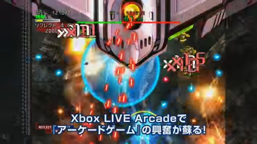 Xbox360ݵȥ˥٥ץ⡼ࡼӡ