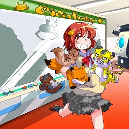 ꡼ No.001 | ߥ塼å ե ɡTrack 103 NieRAutomataס־Իԡ