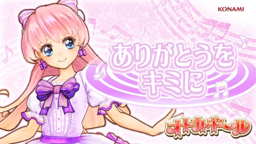 ȥߥ塼åؤ꤬Ȥ򥭥ߤˡ