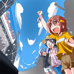 画像ギャラリー No.001のサムネイル画像 / ミュージック フロム ゲームワールド:Track 116 「レイジレーサー」「FINAL FANTASY XII THE ZODIAC AGE」