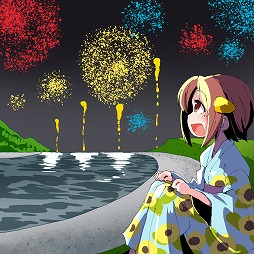 画像ギャラリー No.001のサムネイル画像 / ミュージック フロム ゲームワールド:Track 118 「ラジアントヒストリア パーフェクトクロノロジー」「music from FINAL FANTASY」