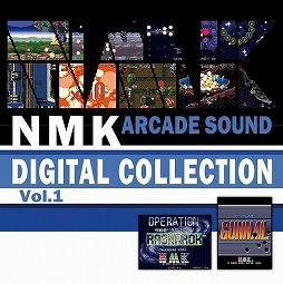 画像集 No.002のサムネイル画像 / ミュージック フロム ゲームワールド：Track 122 「NMK ARCADE SOUND DIGITAL COLLECTION Vol.1」「ファンタシースターオンライン2」