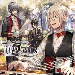 ꡼ No.003 | ߥ塼å ե ɡTrack 123 ֥ǥǥ եʥե󥿥סȹΥꥹ