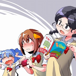 ꡼ No.001 | ߥ塼å ե ɡTrack 124 ֥륬륹ȥ饤סֵžȽ꡼