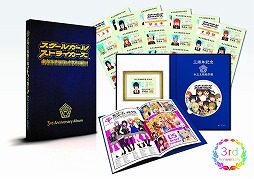 ꡼ No.003 | ߥ塼å ե ɡTrack 124 ֥륬륹ȥ饤סֵžȽ꡼