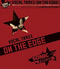 画像ギャラリー No.022のサムネイル画像 / ミュージック フロム ゲームワールド:特別企画 ゲーム音楽コンポーザーが選ぶ2017年この1枚