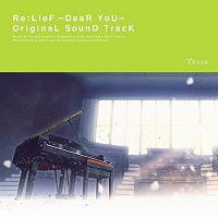 画像ギャラリー No.056のサムネイル画像 / ミュージック フロム ゲームワールド:特別企画 ゲーム音楽コンポーザーが選ぶ2017年この1枚