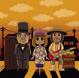 ���������꡼ No.002�Υ���ͥ������ / �ߥ塼���å� �ե��� ��������ɡ�Track 147 �־����롦�� ������ס��ס���������2 SECRET of MANA��