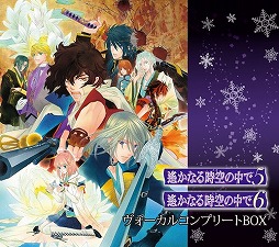 ꡼ No.003Υͥ / ߥ塼å ե ɡTrack 152 Fate/Grand Orderסʤ56