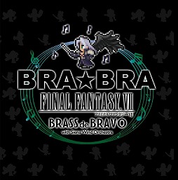 ꡼ No.003 | ߥ塼å ե ɡTrack 154 ֥⡡֥쥹   磻ɡס֥եʥե󥿥VII